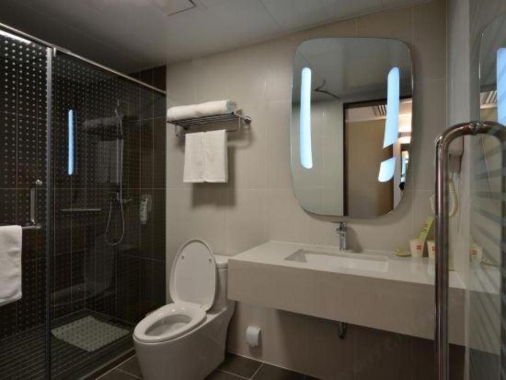 Ibis Harbin Normal University Luaran gambar