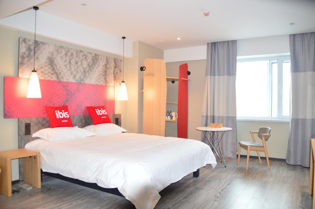 Ibis Harbin Normal University Luaran gambar
